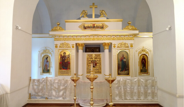 Главная