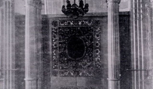Главная