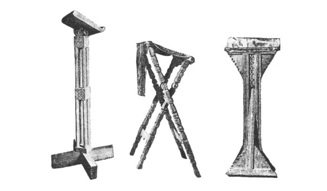 Главная