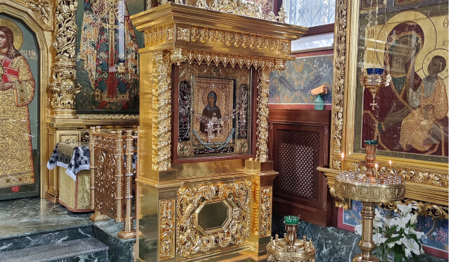Главная